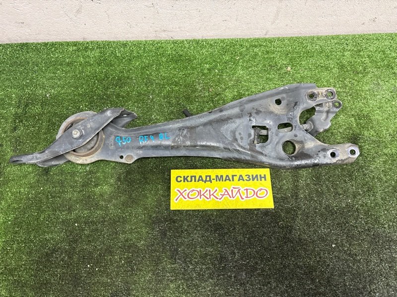 Рычаг подвески Honda Stepwgn RF4 K20A 04.2001 задний левый (б/у)