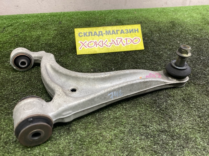 Рычаг подвески верхний Toyota Soarer UZZ40 3UZ-FE 04.2001 задний правый (б/у)