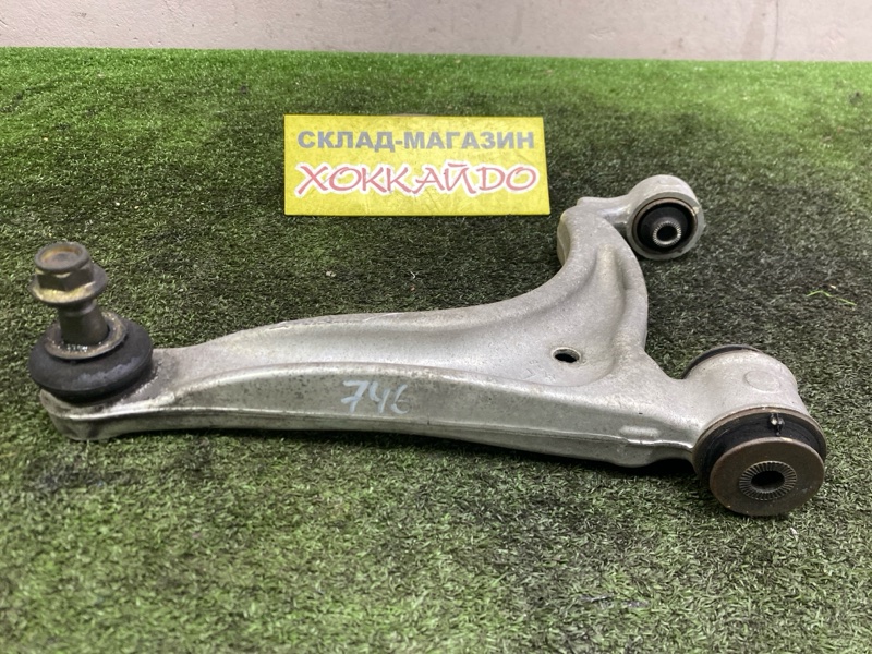 Рычаг подвески верхний Toyota Soarer UZZ40 3UZ-FE 04.2001 задний левый (б/у)