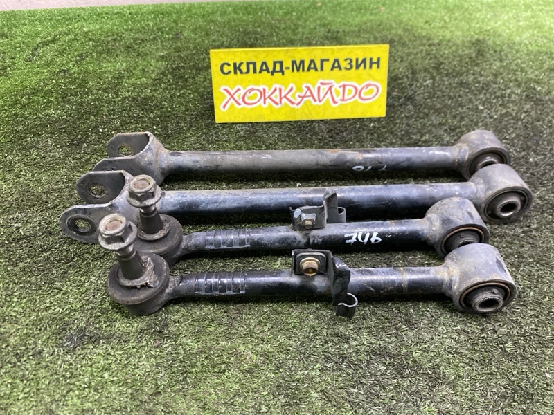 Тяга задняя Toyota Soarer UZZ40 3UZ-FE 04.2001 (б/у)