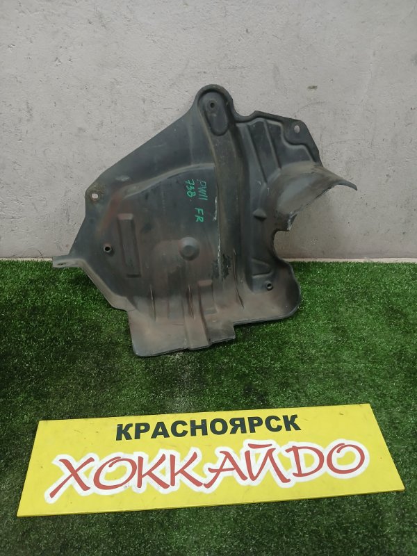 Защита ДВС Nissan Avenir PW11 SR20DE 05.2000 правая (б/у)
