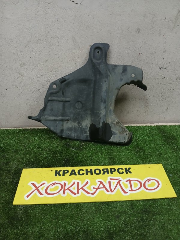 Защита ДВС Nissan Rasheen RHNB14 SR18DE 12.1994 левая (б/у)