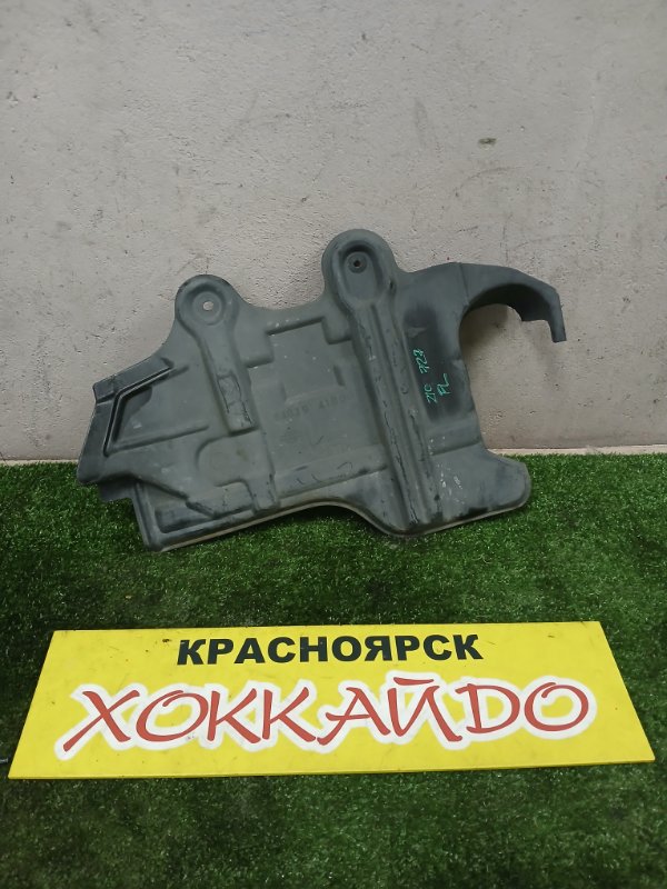 Защита ДВС Nissan Cube Z10 CG13DE 02.1998 левая (б/у)