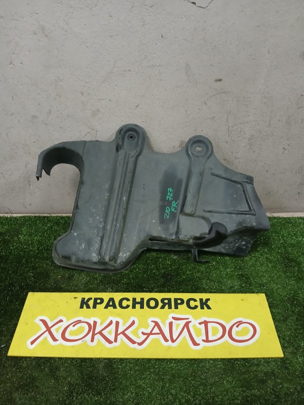 Защита ДВС Nissan Cube Z10 CG13DE 02.1998 правая (б/у)