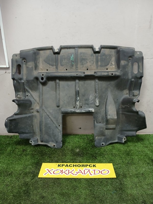 Защита ДВС Toyota Mark II GX110 1G-FE 10.2002 (б/у)