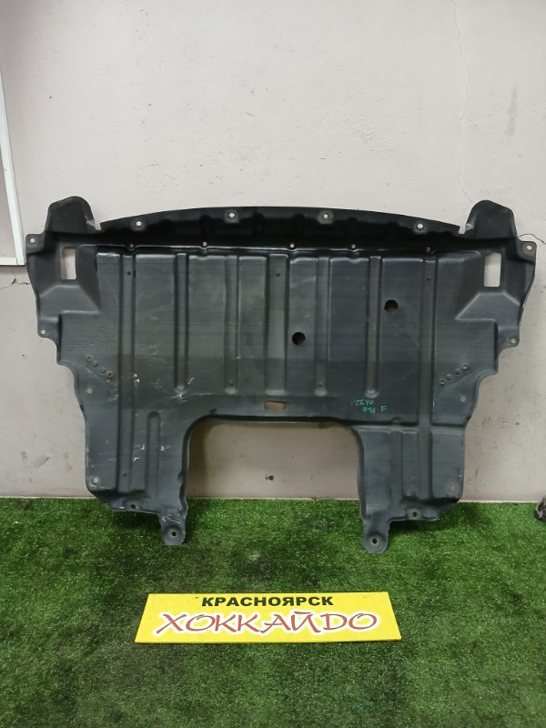 Защита ДВС Toyota Soarer UZZ40 3UZ-FE 04.2001 (б/у)