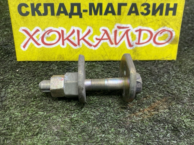 Болт регулировочный Toyota Soarer UZZ40 3UZ-FE 04.2001 задний (б/у)