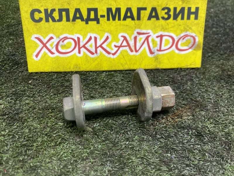 Болт регулировочный Toyota Soarer UZZ40 3UZ-FE 04.2001 задний (б/у)
