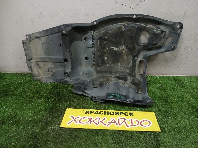 Защита ДВС Toyota Avensis AZT255 1AZ-FSE 07.2006 левая (б/у)