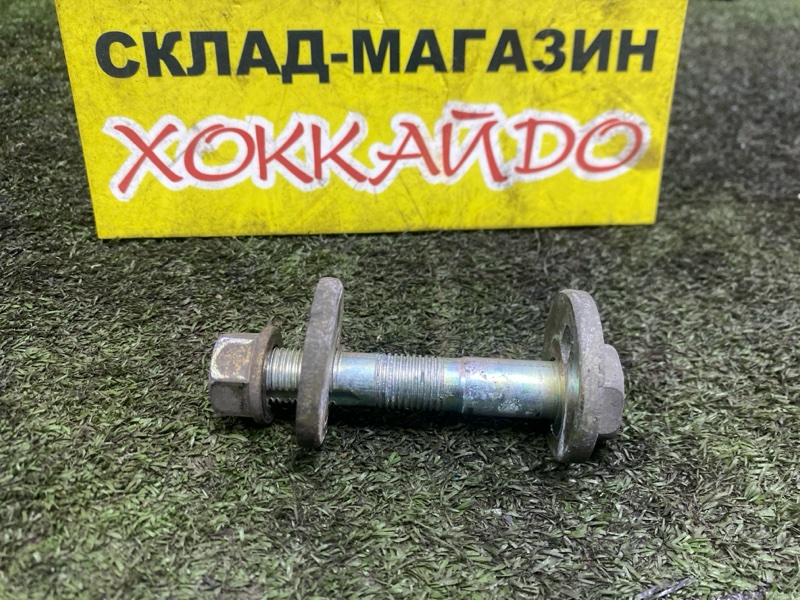 Болт регулировочный Toyota Soarer UZZ40 3UZ-FE 04.2001 задний (б/у)