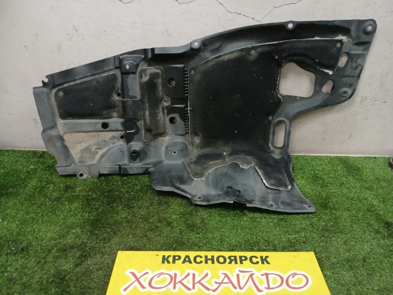 Защита ДВС Toyota Avensis AZT251W 2AZ-FSE 07.2006 левая (б/у)
