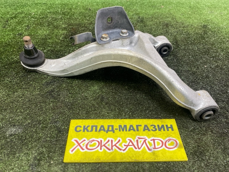 Рычаг подвески верхний Nissan Murano TNZ51 QR25DE 09.2008 задний правый (б/у)