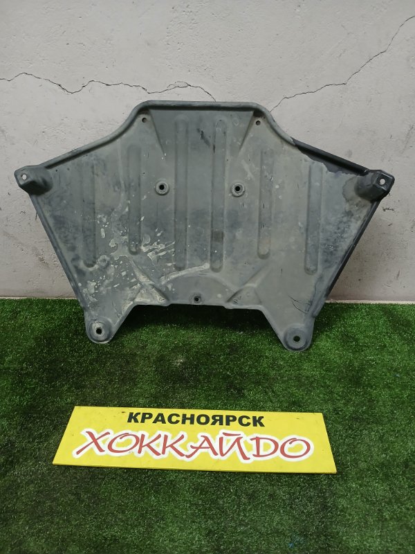 Защита ДВС Toyota Soarer UZZ40 3UZ-FE 04.2001 (б/у)