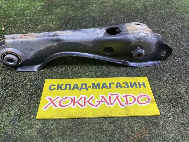 Рычаг подвески Nissan Murano TNZ51 QR25DE 09.2008 задний левый (б/у)