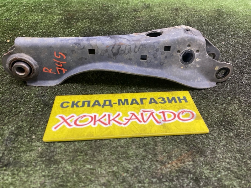 Рычаг подвески Nissan Murano TNZ51 QR25DE 09.2008 задний правый (б/у)