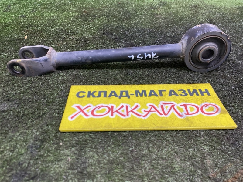 Тяга задняя Nissan Murano TNZ51 QR25DE 09.2008 (б/у)