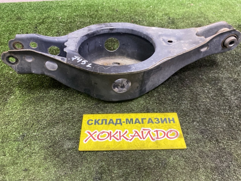 Рычаг подвески нижний Nissan Murano TNZ51 QR25DE 09.2008 задний левый (б/у)