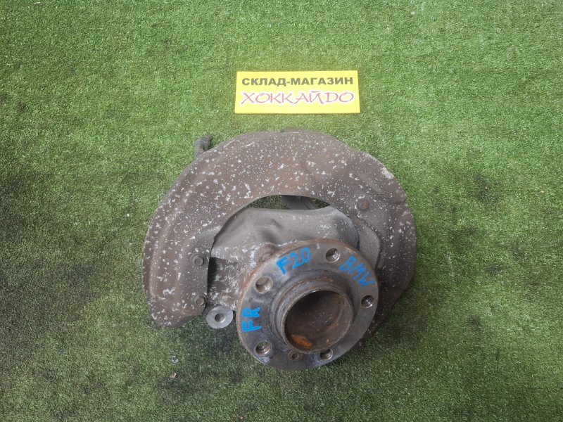 Ступица BMW 1-SERIES F20 N13B16A 10.2011 передняя правая (б/у)