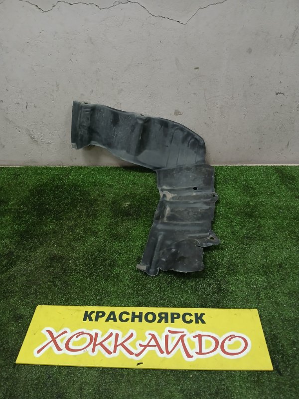 Защита ДВС Toyota Raum EXZ10 5E-FE 08.1999 левая (б/у)
