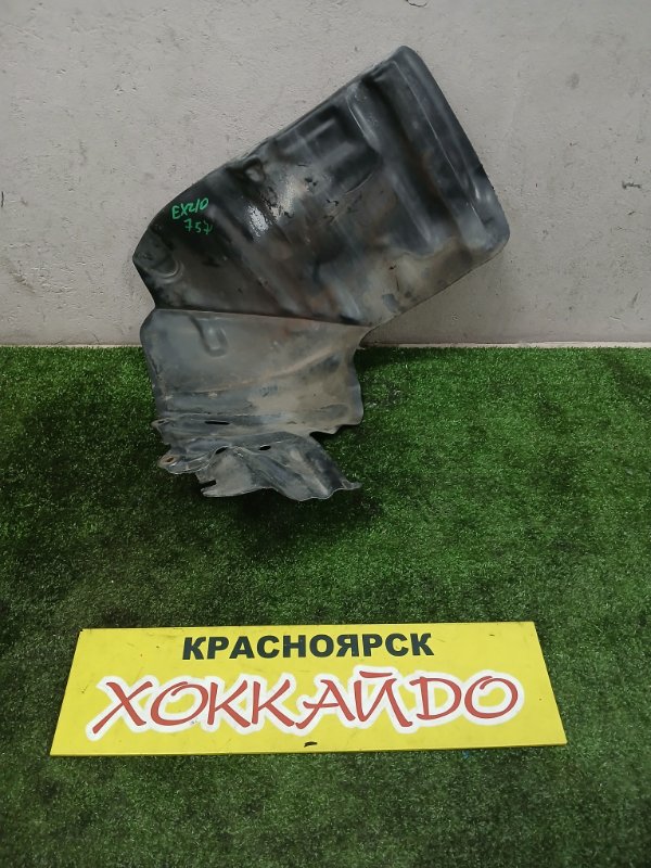 Защита ДВС Toyota Raum EXZ10 5E-FE 08.1999 правая (б/у)