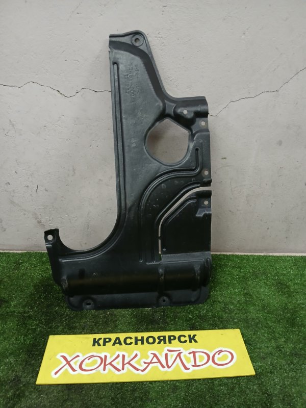 Защита ДВС Toyota Avensis AZT251W 2AZ-FSE 07.2006 правая (б/у)