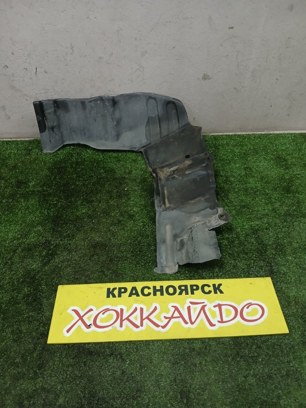 Защита ДВС Toyota Raum EXZ10 5E-FE 08.1999 левая (б/у)