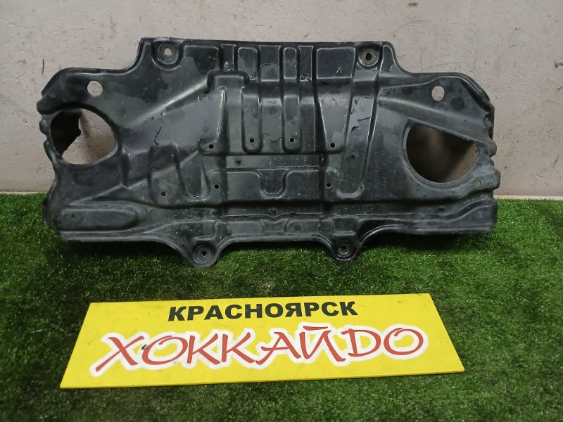 Защита ДВС Toyota Hiace Regius RCH47W 3RZ-FE 04.1997 (б/у)