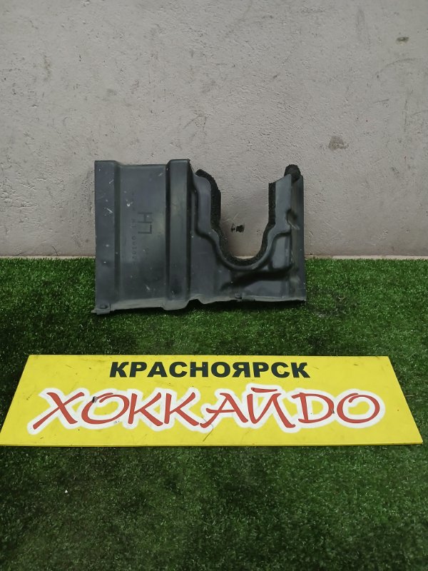 Защита ДВС Toyota Soarer UZZ40 3UZ-FE 04.2001 левая (б/у)