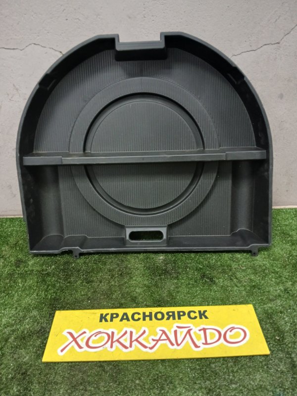 Днище багажника Mazda Demio DY3W ZJ-VE 04.2005 (б/у)