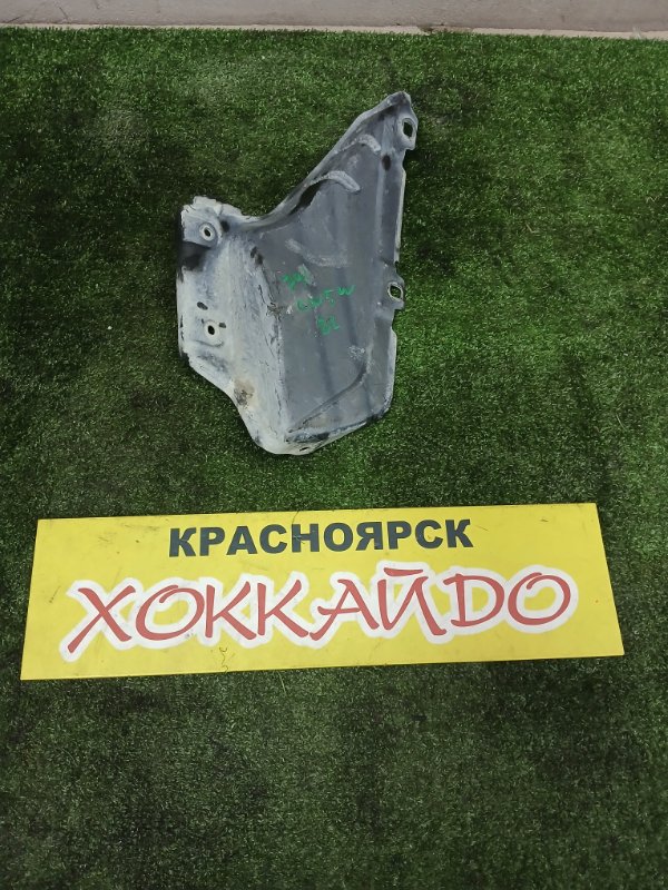 Подкрылок Mitsubishi Outlander CW5W 4B12 10.2005 задний левый (б/у)