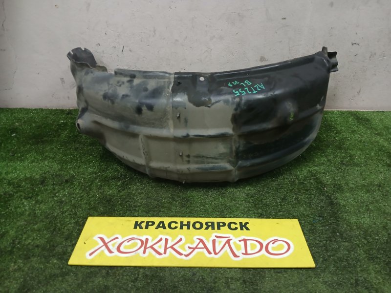 Подкрылок Toyota Avensis AZT255 1AZ-FSE 07.2006 задний левый (б/у)