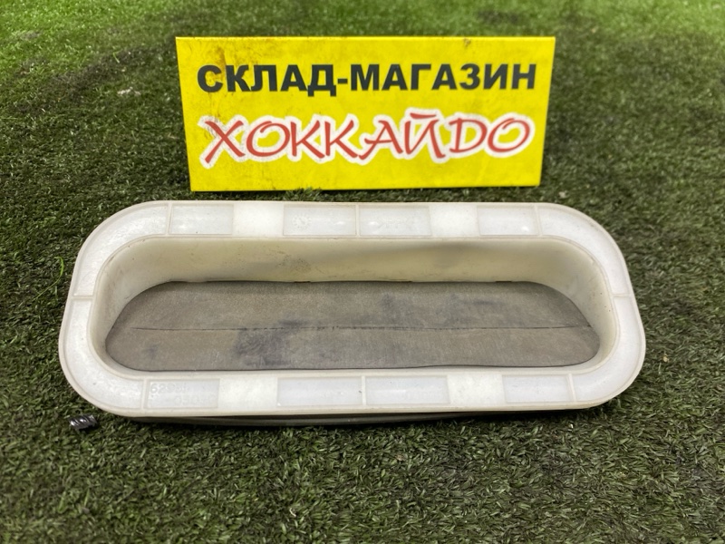 Клапан вентиляции Toyota Avensis AZT255 1AZ-FSE 07.2006 (б/у)