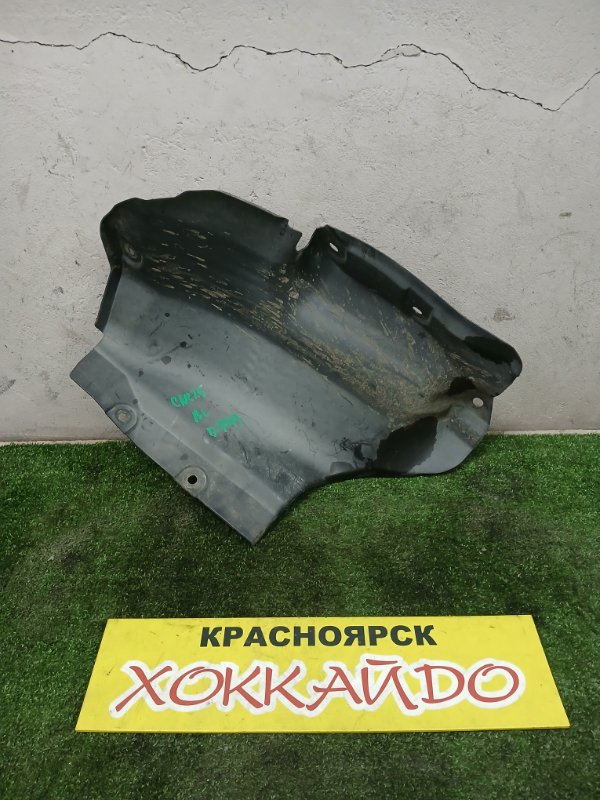 Подкрылок Nissan Serena CNC25 MR20DE 12.2007 задний левый (б/у)