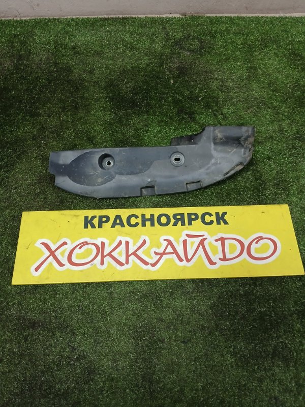 Подкрылок Mazda Familia S-Wagon BJ5W ZL-VE 10.2000 задний правый (б/у)