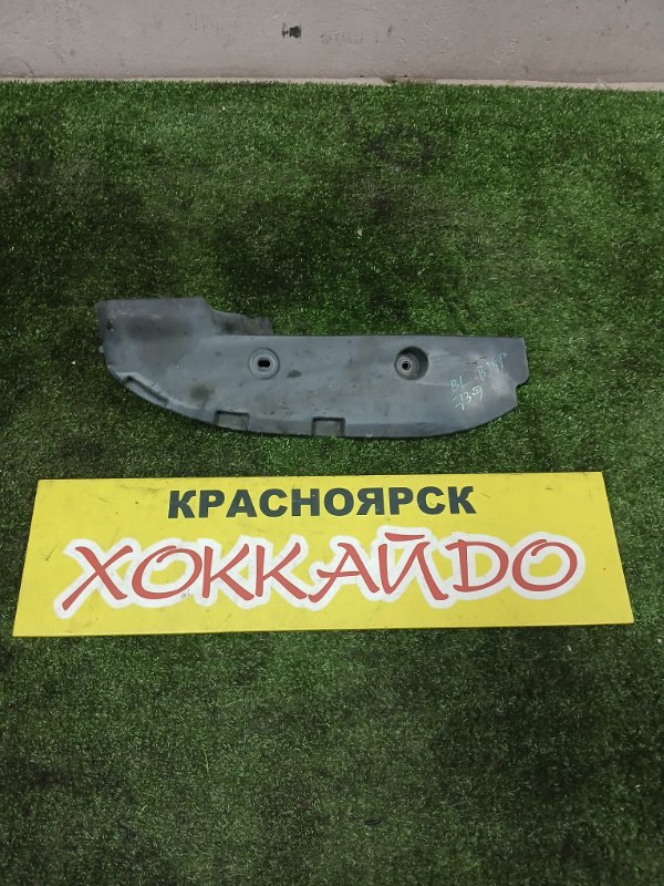 Подкрылок Mazda Familia BJ5P ZL-DE 06.1998 задний левый (б/у)