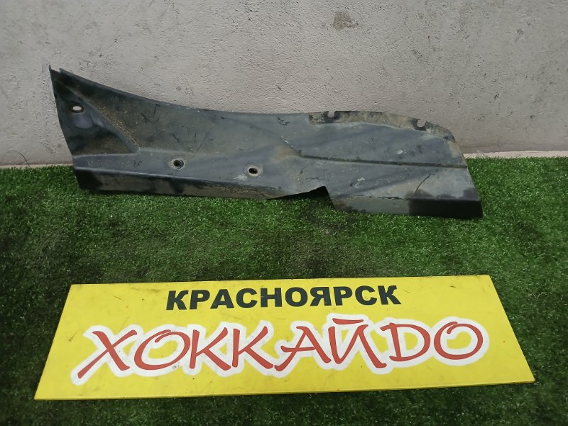 Подкрылок Mazda Demio DY3W ZJ-VE 08.2002 задний левый (б/у)