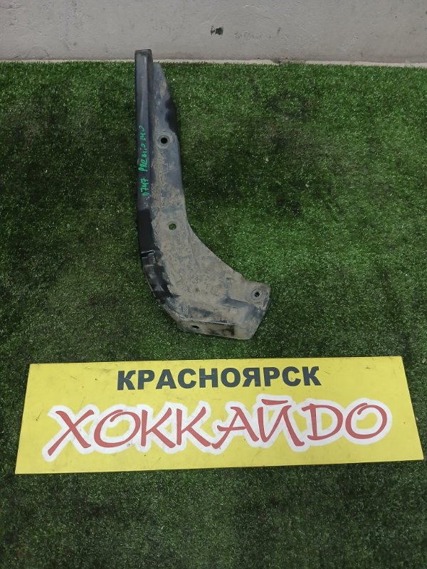 Подкрылок Toyota Premio AZT240 1AZ-FSE 12.2004 задний правый (б/у)