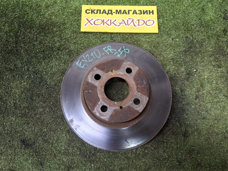 Диск тормозной Toyota Raum EXZ10 5E-FE 08.1999 передний (б/у)