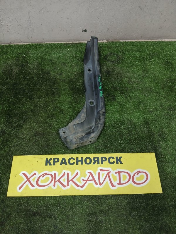 Подкрылок Toyota Premio AZT240 1AZ-FSE 12.2004 задний левый (б/у)