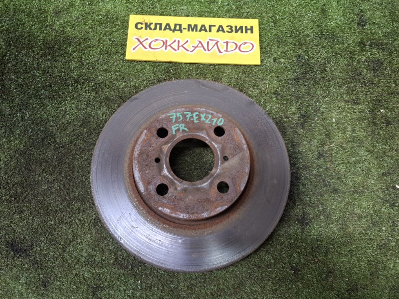 Диск тормозной Toyota Raum EXZ10 5E-FE 08.1999 передний (б/у)