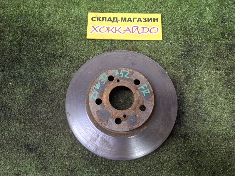Диск тормозной Toyota Prius ZVW30 2ZR-FXE 01.2009 передний (б/у)