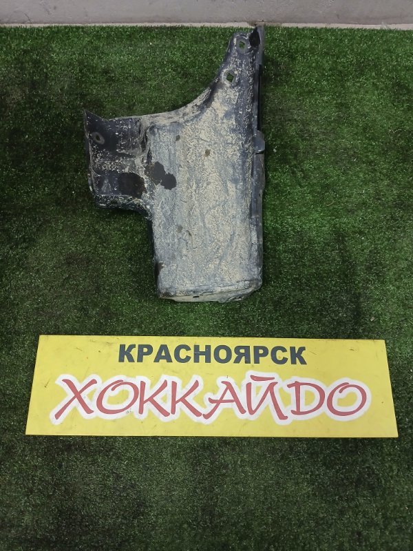 Подкрылок Toyota Prius ZVW30 2ZR-FXE 01.2009 задний левый (б/у)