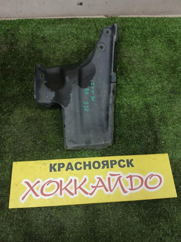 Подкрылок Toyota Prius ZVW30 2ZR-FXE 01.2009 задний левый (б/у)