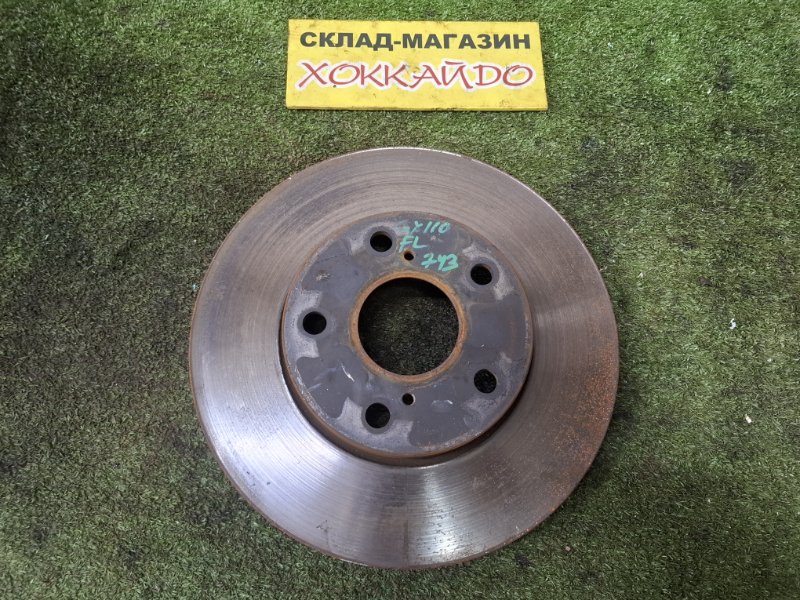 Диск тормозной Toyota Mark II GX110 1G-FE 10.2002 передний (б/у)