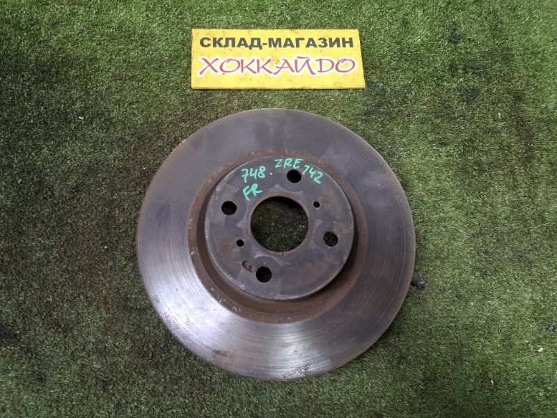 Диск тормозной Toyota Corolla Fielder ZRE142G 2ZR-FE 10.2006 передний (б/у)