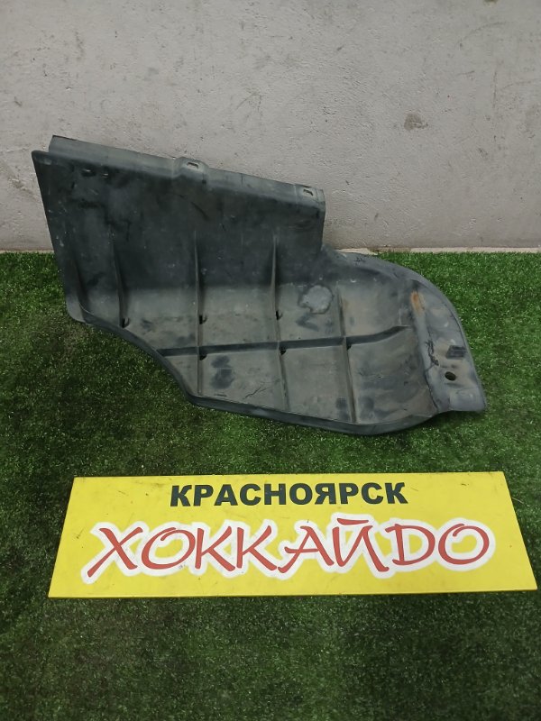 Защита ДВС Subaru Legacy BH5 EJ202 05.2001 передняя левая (б/у)