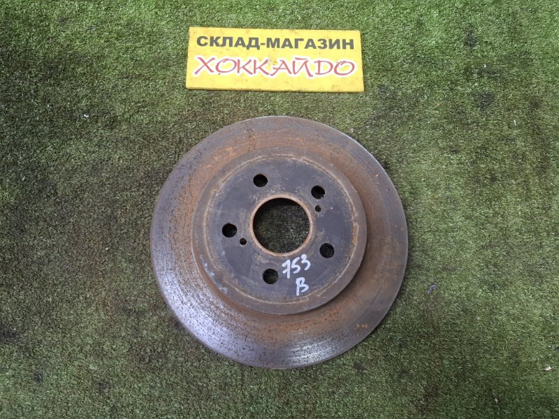 Диск тормозной Toyota Prius ZVW30 2ZR-FXE 12.2011 задний (б/у)