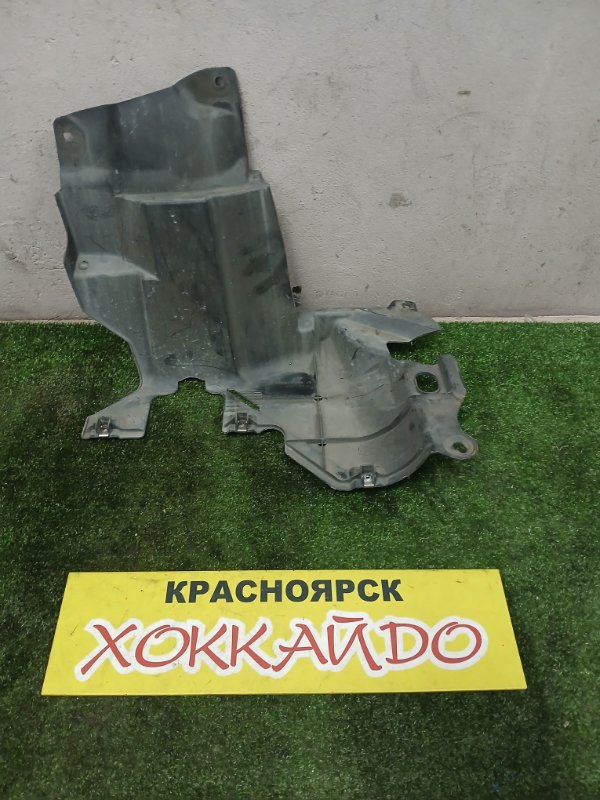 Защита ДВС Honda FIT GP5 LEB 08.2013 передняя левая (б/у)