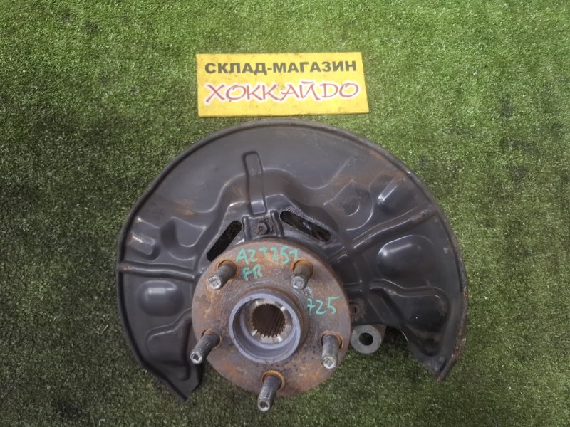 Ступица Toyota Avensis AZT251W 2AZ-FSE 07.2006 передняя правая (б/у)