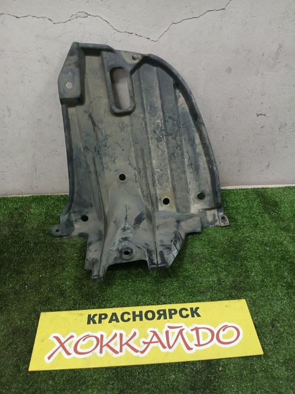 Защита кузова Toyota Avensis AZT251W 2AZ-FSE 07.2006 задняя левая (б/у)